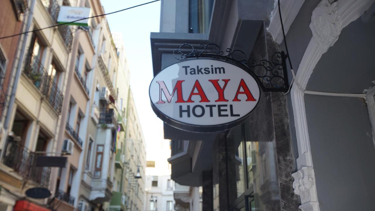 Taksim Maya Hotel — Fotoğraflar 3