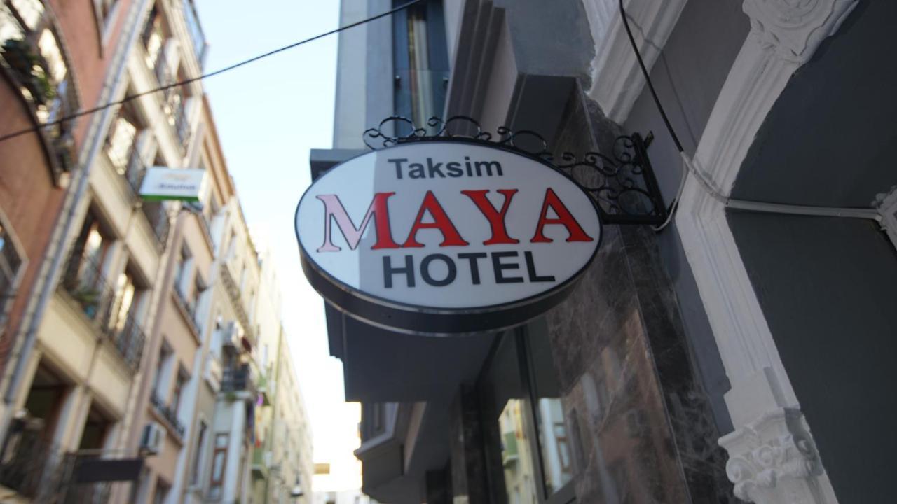 Taksim Maya Hotel — Fotoğraflar 1